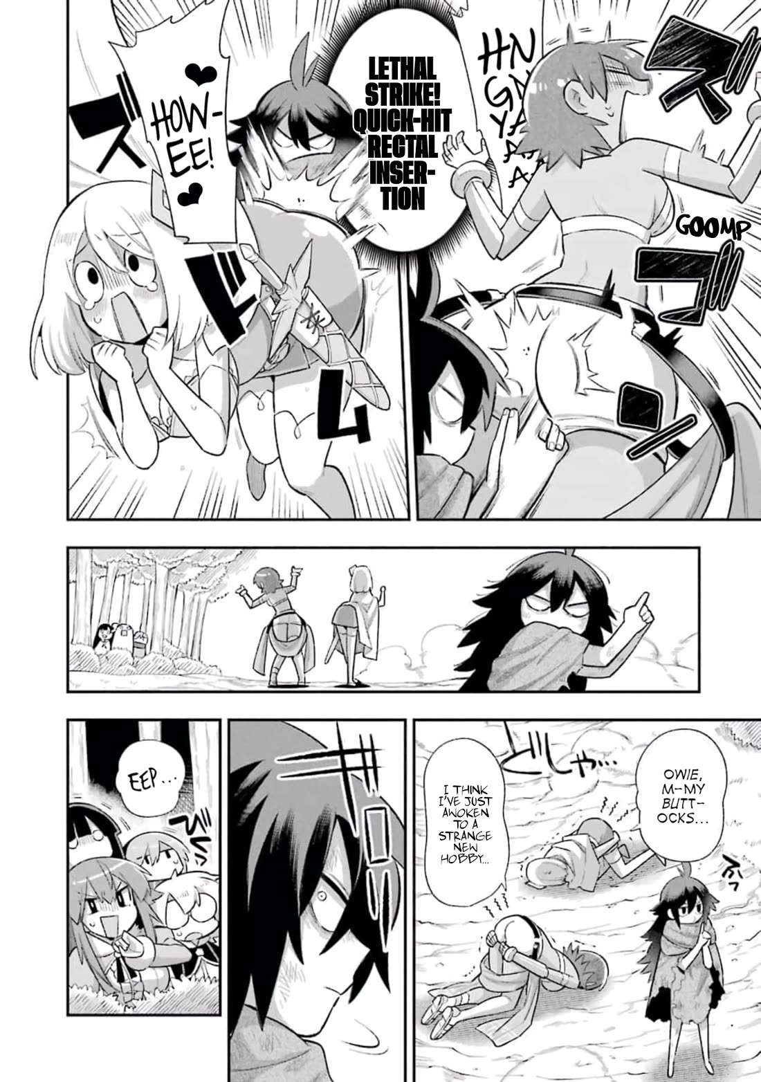 Eiyuu Kyoushitsu Vol.12 Chapter 38 page 23 - Vol.12 Chapter 38: 5-Year-Old Blade-Kun