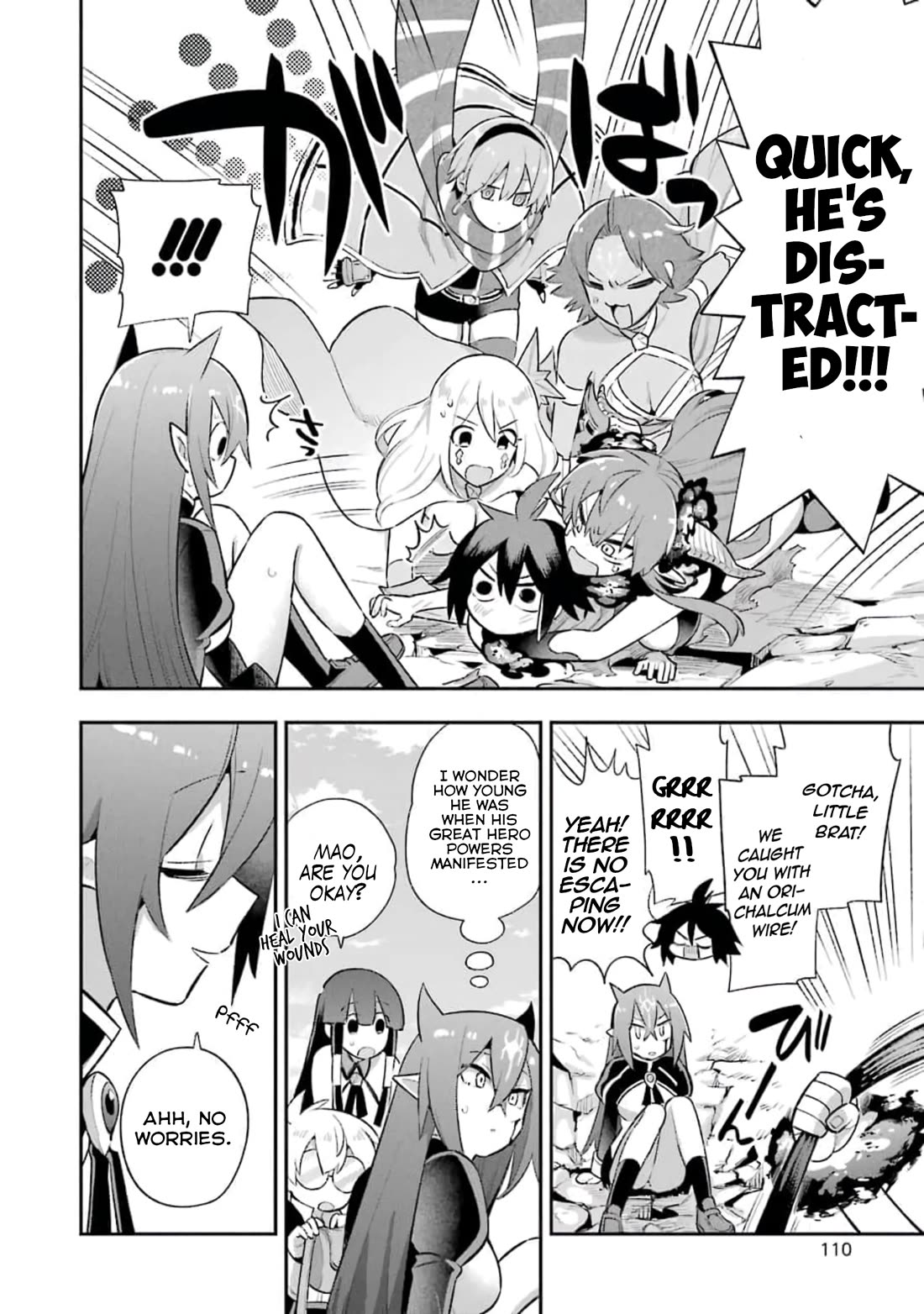 Eiyuu Kyoushitsu Vol.12 Chapter 38 page 33 - Vol.12 Chapter 38: 5-Year-Old Blade-Kun