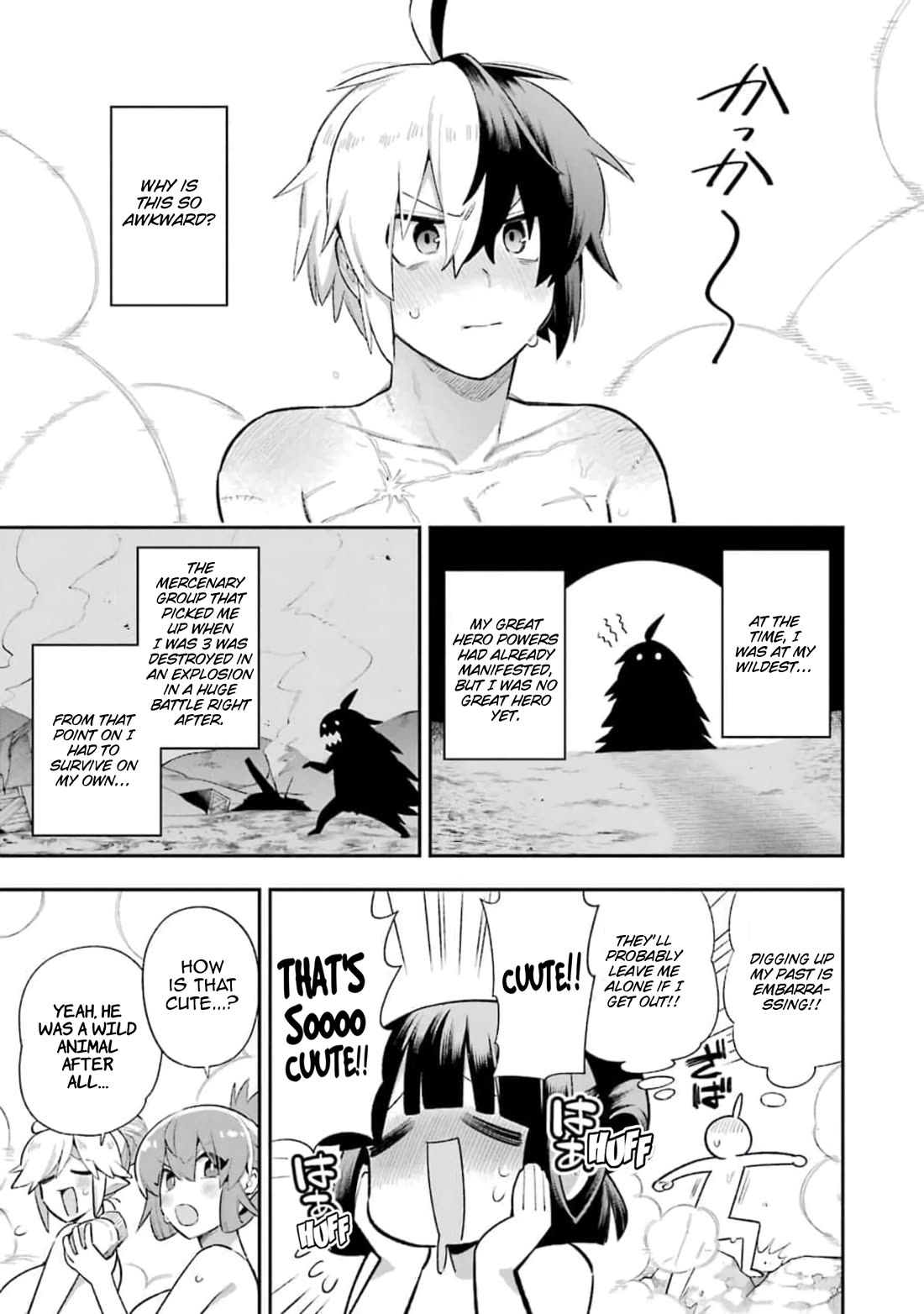 Eiyuu Kyoushitsu Vol.12 Chapter 38 page 8 - Vol.12 Chapter 38: 5-Year-Old Blade-Kun
