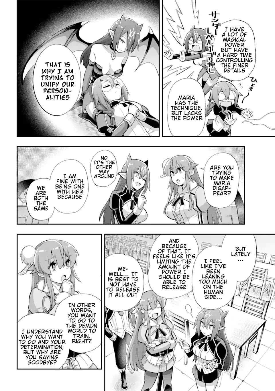 Eiyuu Kyoushitsu Chapter 12.39-1 page 14 - Vol.12 Chapter 39.1: The Demon Lord's Homecoming