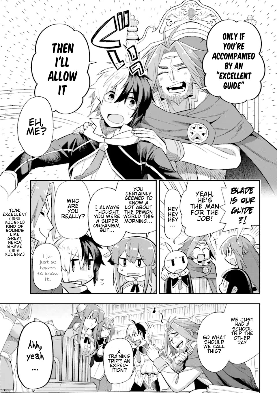 Eiyuu Kyoushitsu Chapter 12.39-1 page 19 - Vol.12 Chapter 39.1: The Demon Lord's Homecoming