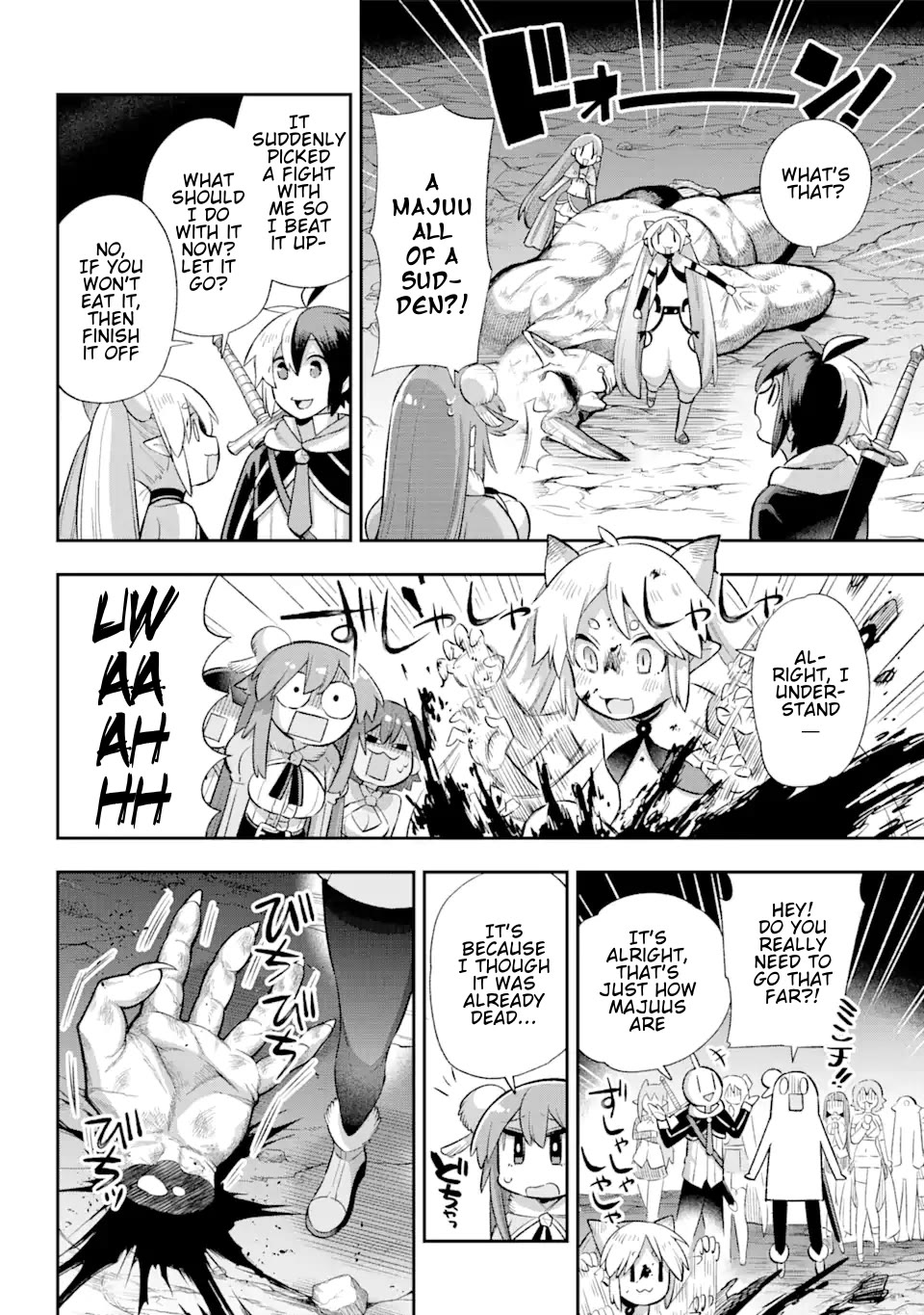 Eiyuu Kyoushitsu Chapter 12.39-2 page 15 - Vol.12 Chapter 39.2: The Demon Lord's Homecoming