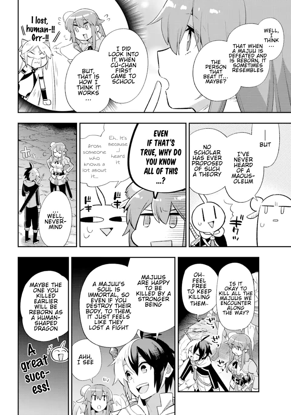 Eiyuu Kyoushitsu Chapter 12.39-2 page 17 - Vol.12 Chapter 39.2: The Demon Lord's Homecoming