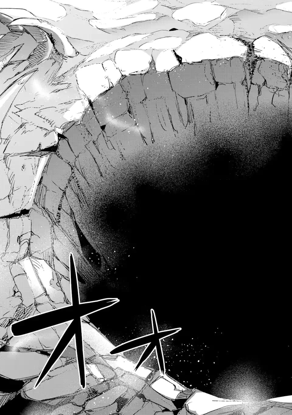 Eiyuu Kyoushitsu Chapter 12.39-2 page 5 - Vol.12 Chapter 39.2: The Demon Lord's Homecoming
