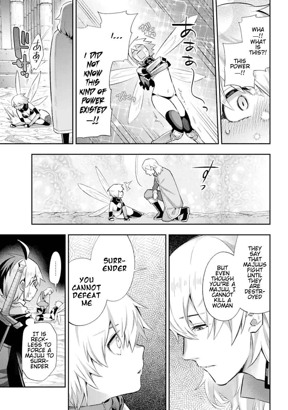 Eiyuu Kyoushitsu Chapter 12.39-3 page 14 - Vol.12 Chapter 39.3: The Demon Lord's Homecoming II