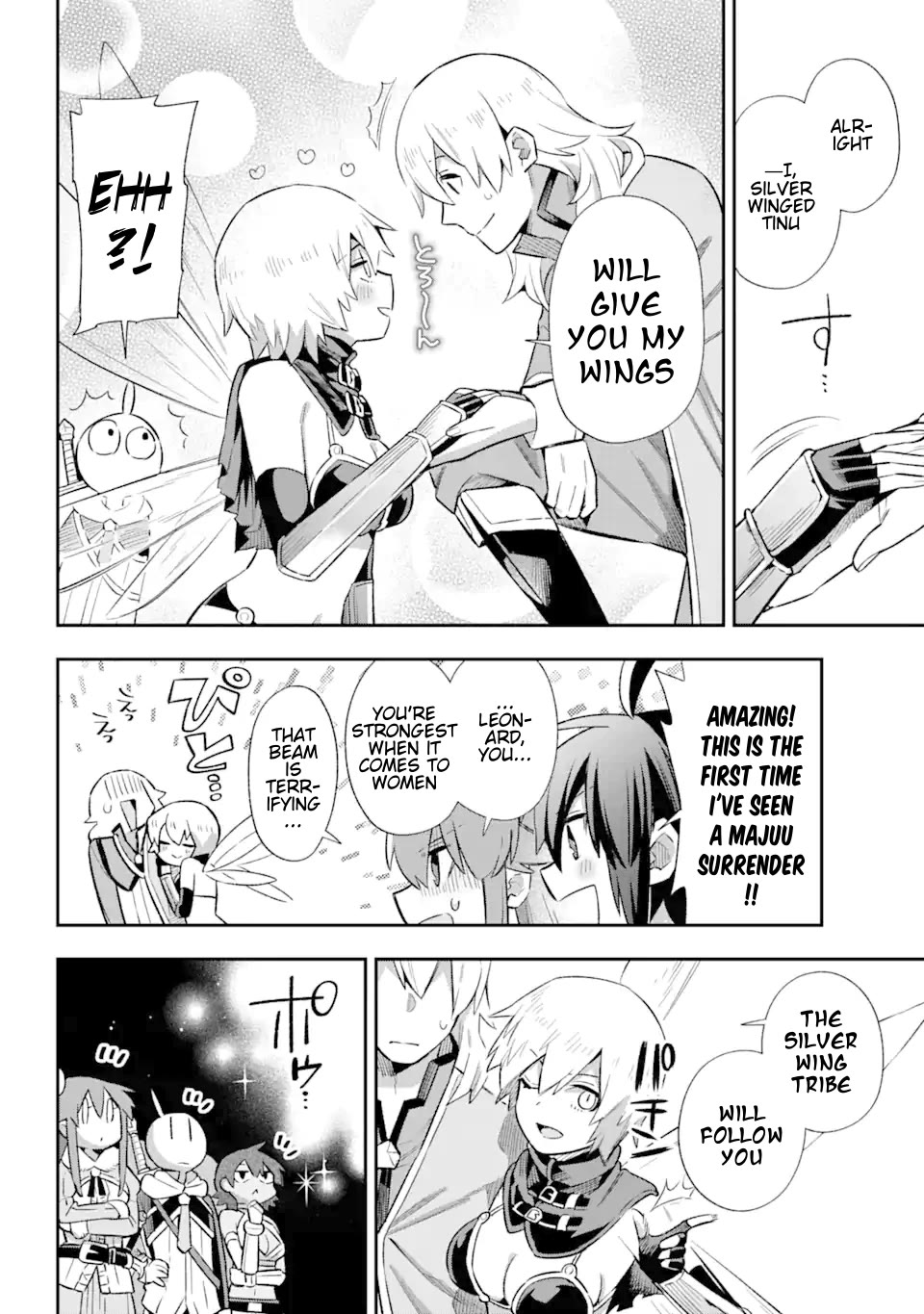 Eiyuu Kyoushitsu Chapter 12.39-3 page 15 - Vol.12 Chapter 39.3: The Demon Lord's Homecoming II