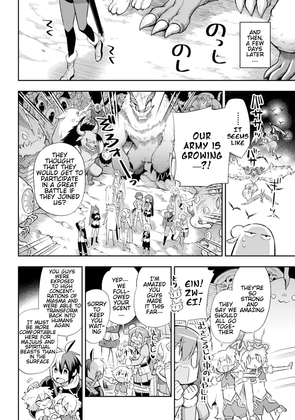 Eiyuu Kyoushitsu Chapter 12.39-3 page 19 - Vol.12 Chapter 39.3: The Demon Lord's Homecoming II