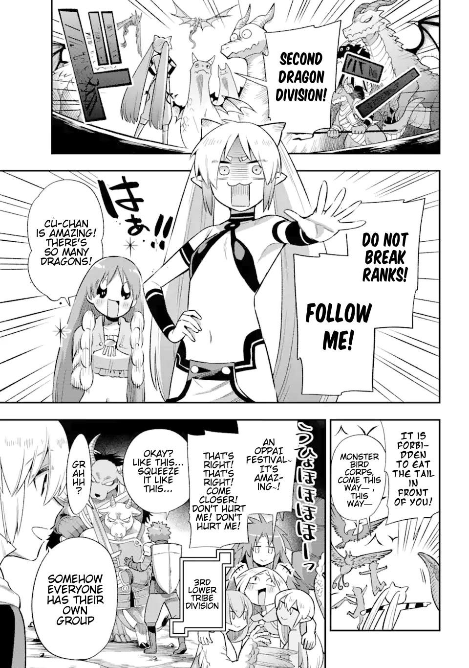 Eiyuu Kyoushitsu Chapter 12.39-3 page 20 - Vol.12 Chapter 39.3: The Demon Lord's Homecoming II