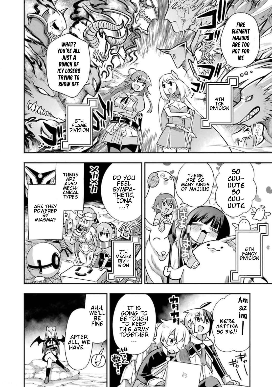 Eiyuu Kyoushitsu Chapter 12.39-3 page 21 - Vol.12 Chapter 39.3: The Demon Lord's Homecoming II