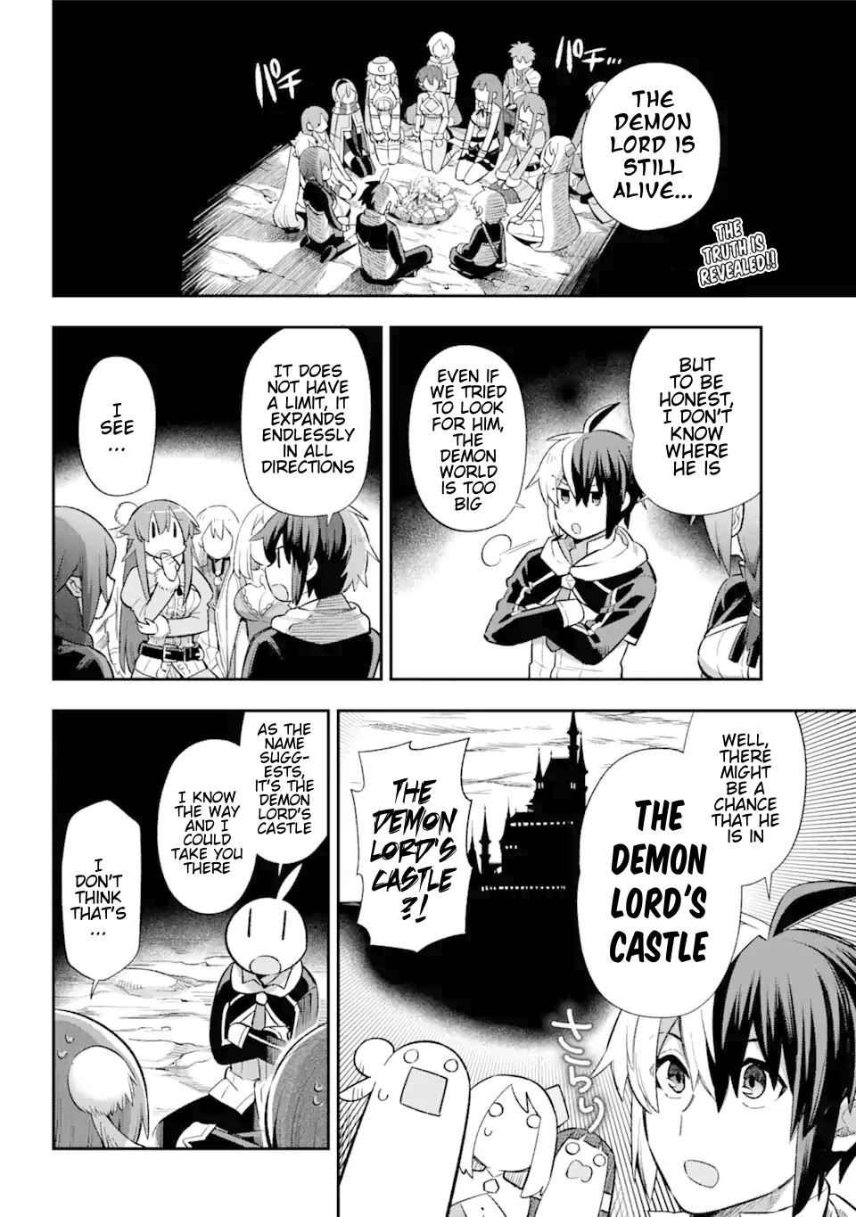 Eiyuu Kyoushitsu Chapter 12.39-3 page 3 - Vol.12 Chapter 39.3: The Demon Lord's Homecoming II