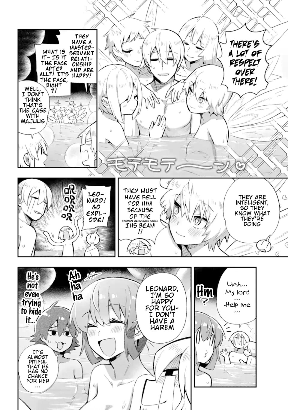 Eiyuu Kyoushitsu Chapter 12.39-3 page 31 - Vol.12 Chapter 39.3: The Demon Lord's Homecoming II