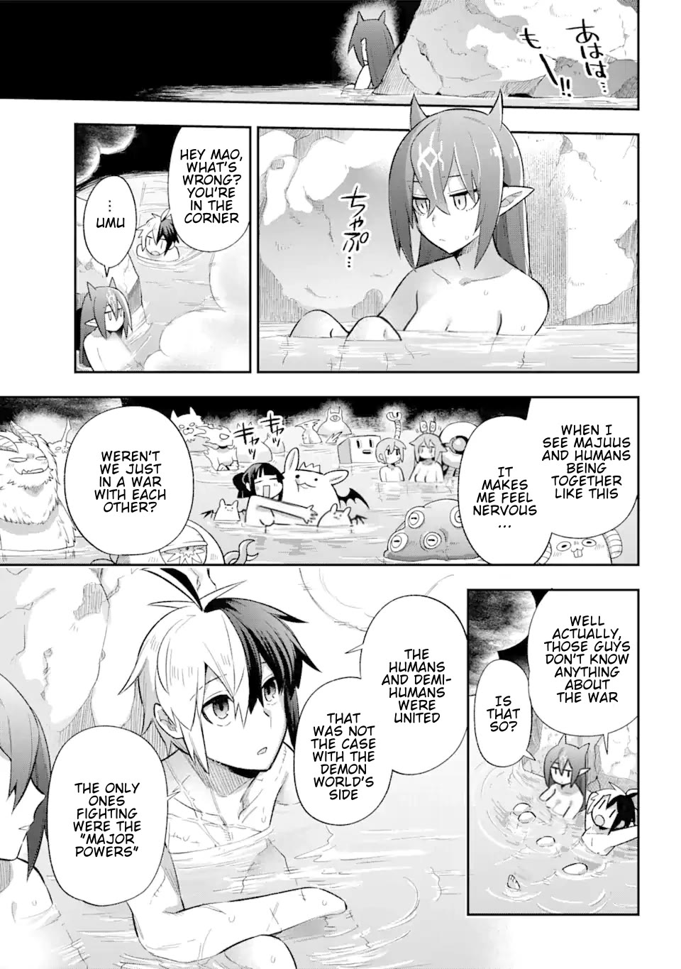 Eiyuu Kyoushitsu Chapter 12.39-3 page 32 - Vol.12 Chapter 39.3: The Demon Lord's Homecoming II
