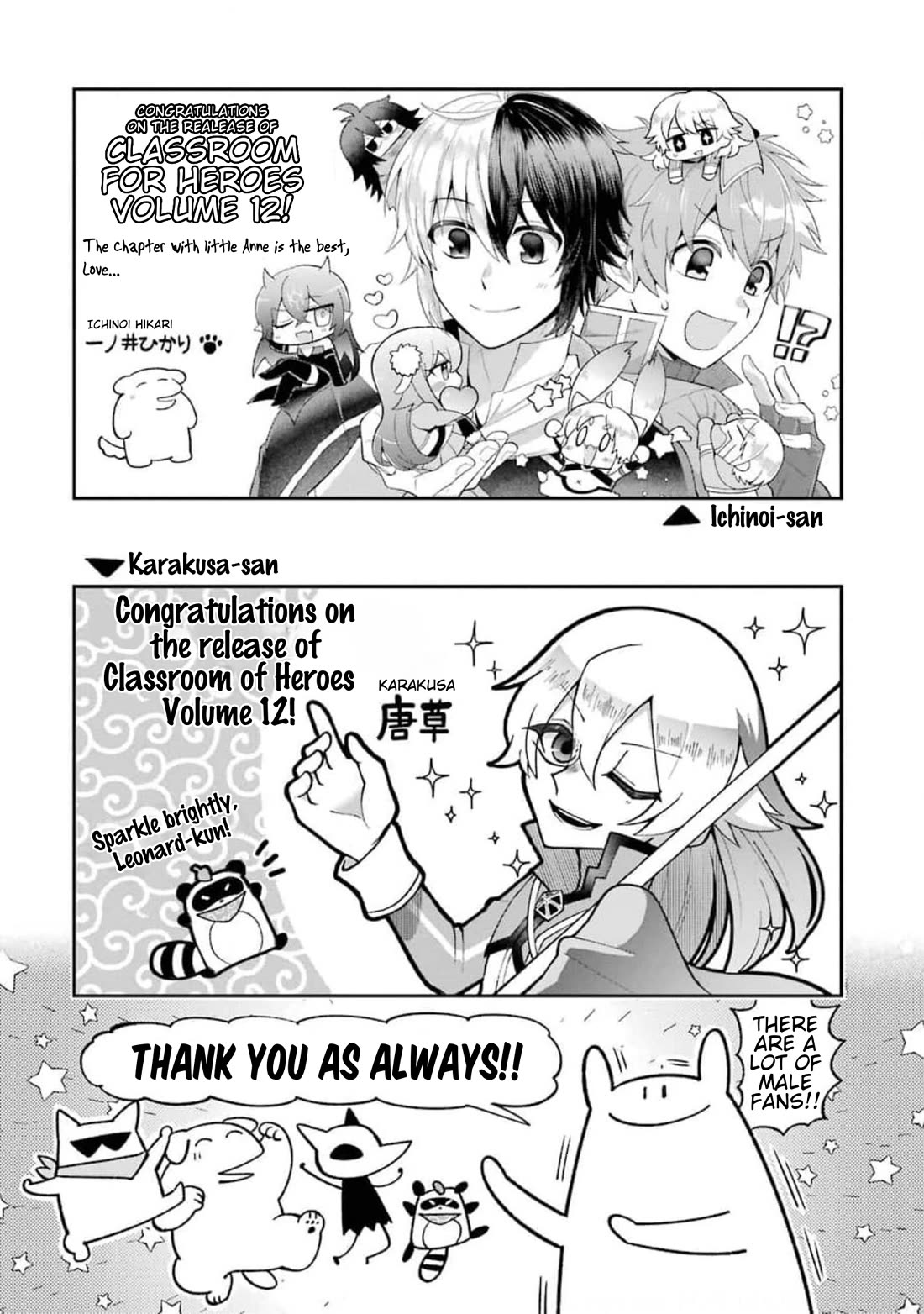 Eiyuu Kyoushitsu Chapter 12.39-3 page 49 - Vol.12 Chapter 39.3: The Demon Lord's Homecoming II
