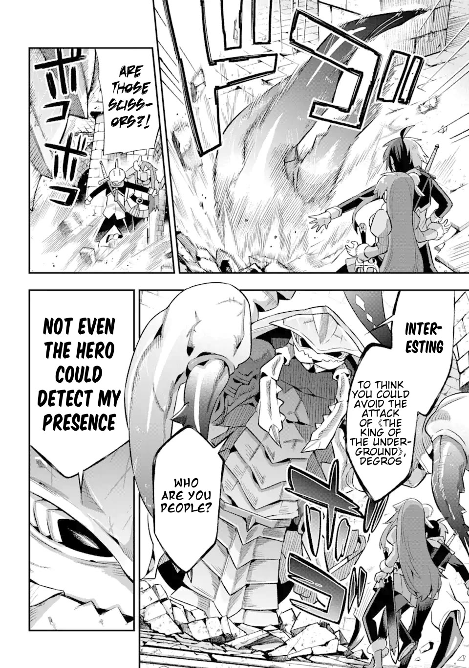Eiyuu Kyoushitsu Chapter 13.39-4 page 15 - Vol.13 Chapter 39.4: The Demon Lord's Homecoming III
