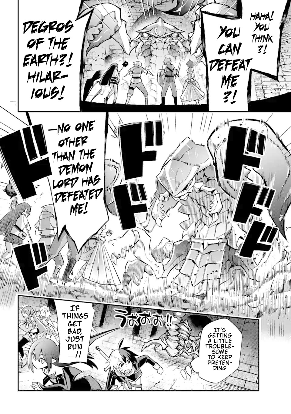 Eiyuu Kyoushitsu Chapter 13.39-4 page 19 - Vol.13 Chapter 39.4: The Demon Lord's Homecoming III