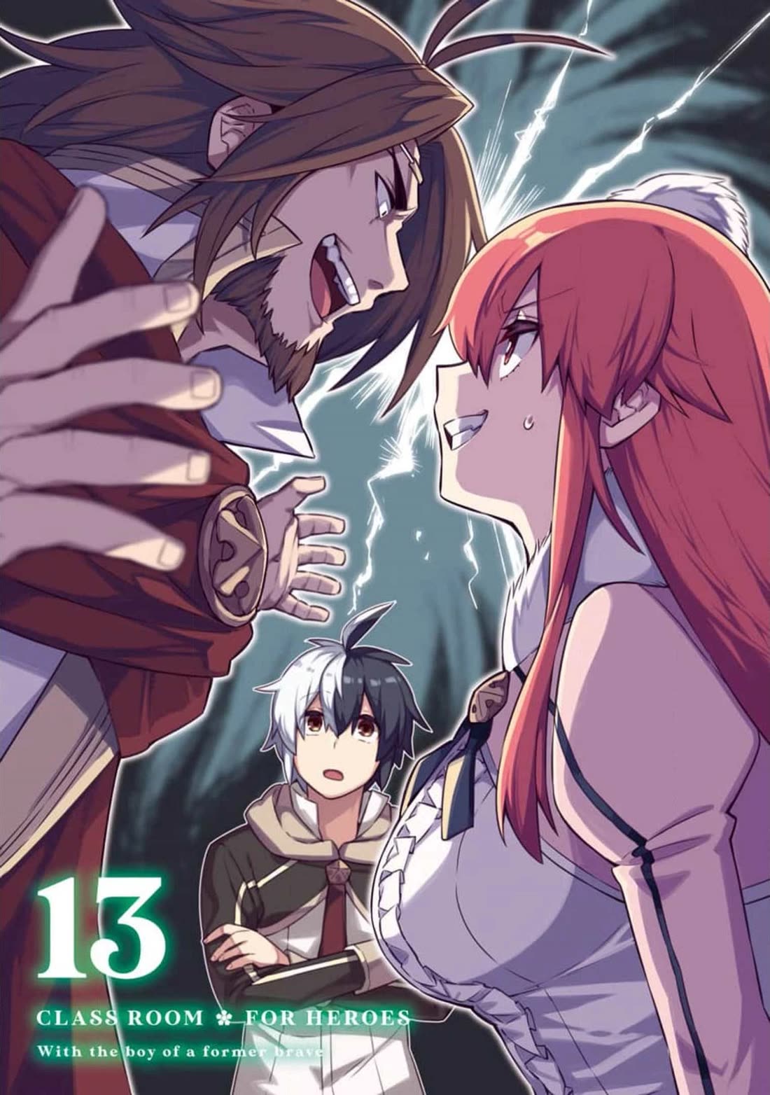 Eiyuu Kyoushitsu Chapter 13.39-4 page 3 - Vol.13 Chapter 39.4: The Demon Lord's Homecoming III