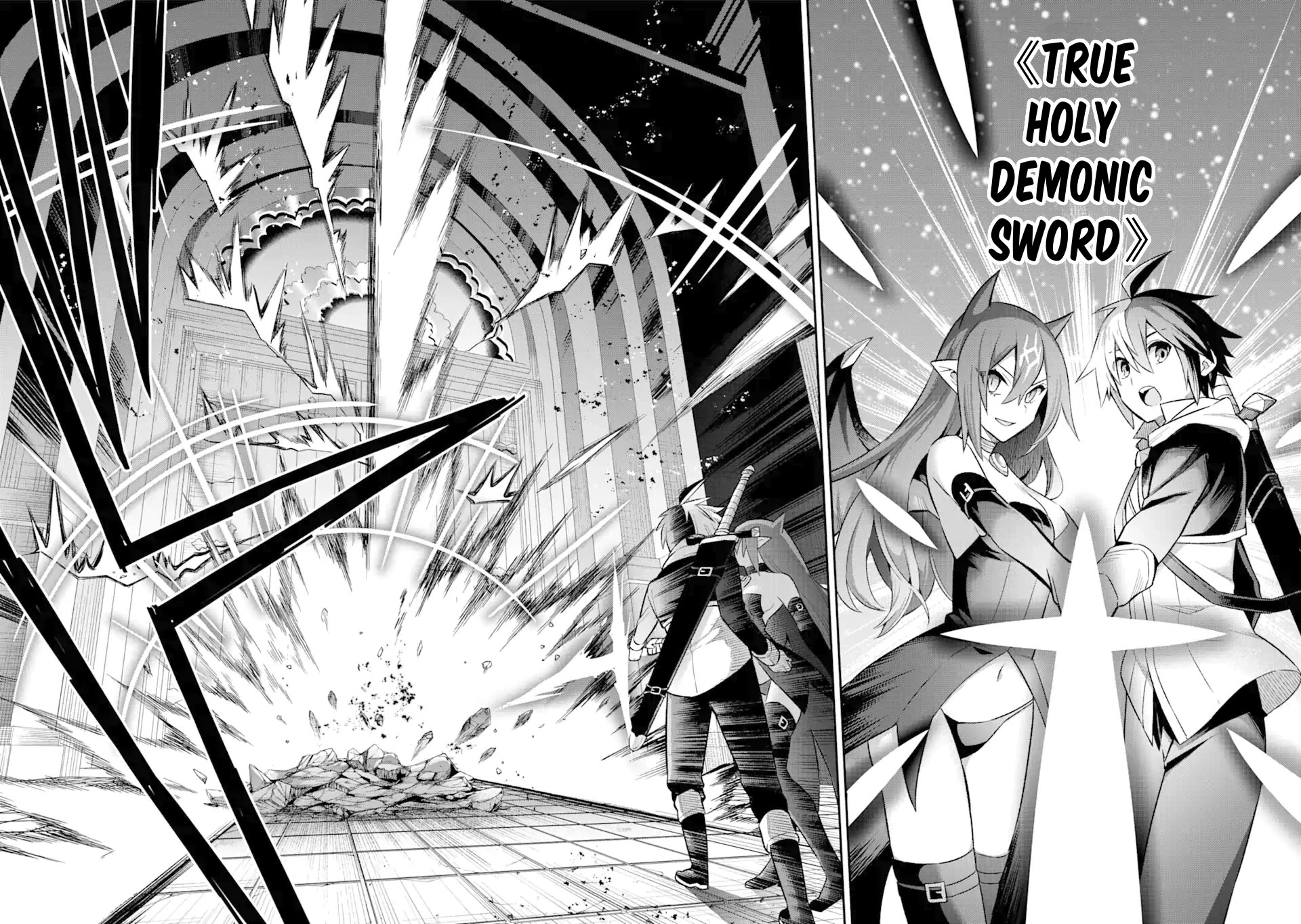 Eiyuu Kyoushitsu Chapter 13.39-4 page 41 - Vol.13 Chapter 39.4: The Demon Lord's Homecoming III