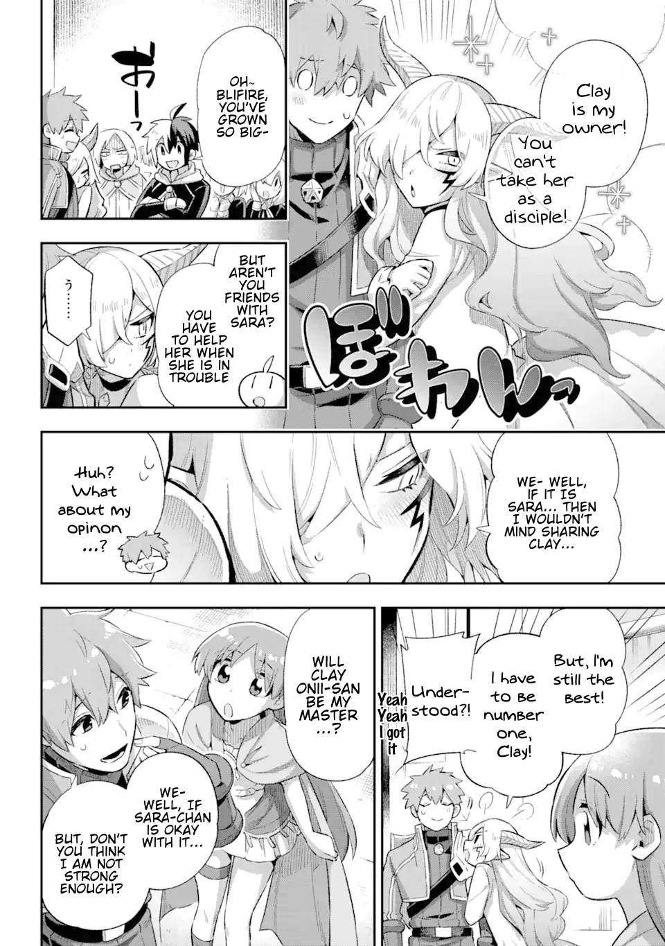 Eiyuu Kyoushitsu Chapter 13.40 page 26 - Vol.13 Chapter 40: What is a Genius?
