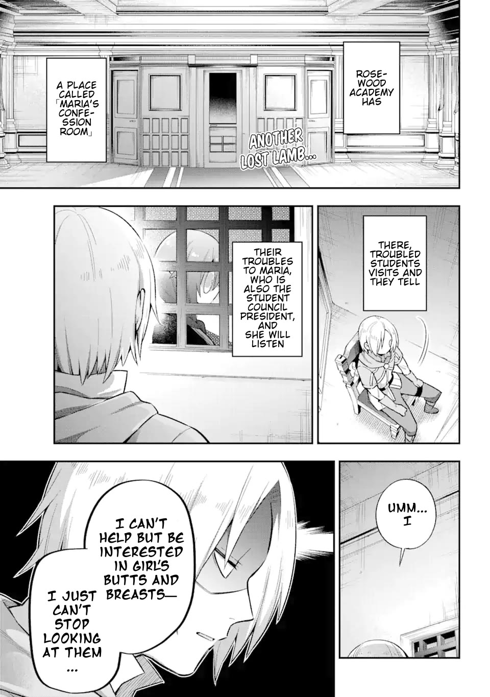 Eiyuu Kyoushitsu Chapter 13.40 page 3 - Vol.13 Chapter 40: What is a Genius?