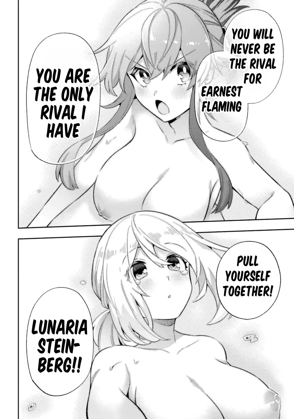 Eiyuu Kyoushitsu Chapter 13.40 page 32 - Vol.13 Chapter 40: What is a Genius?