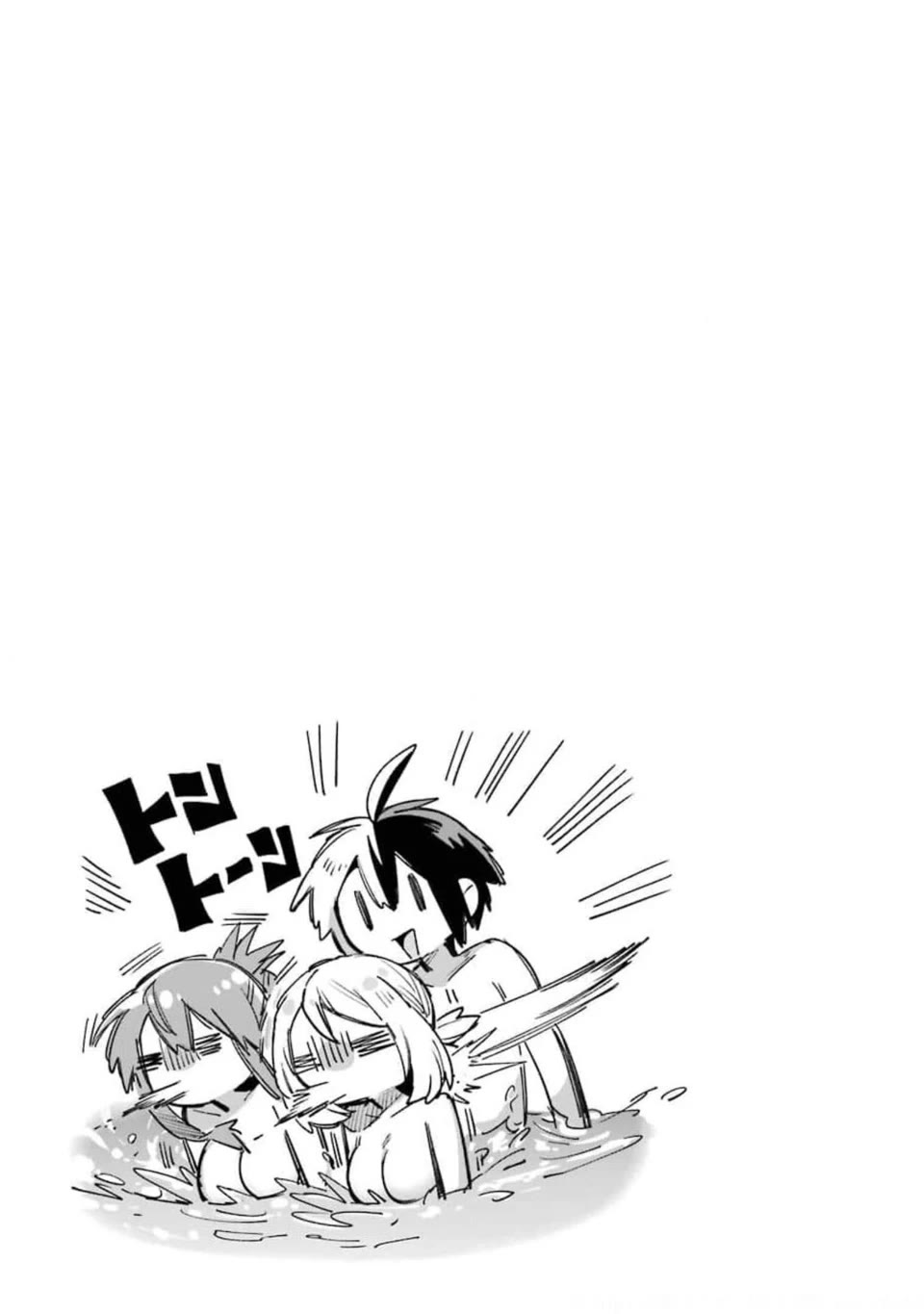 Eiyuu Kyoushitsu Chapter 13.40 page 35 - Vol.13 Chapter 40: What is a Genius?
