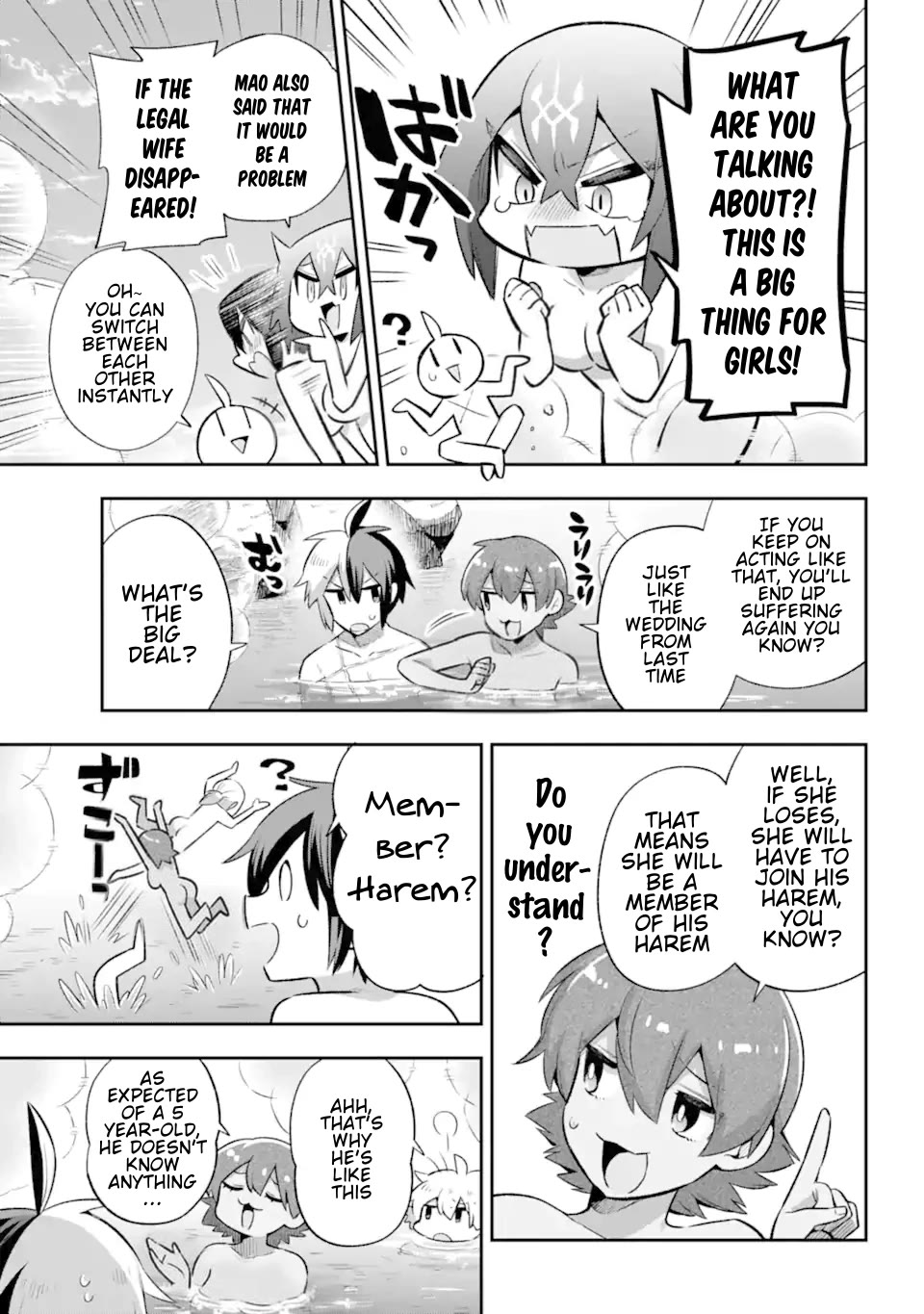 Eiyuu Kyoushitsu Chapter 13.41 page 16 - Vol.13 Chapter 41: One Versus One Against The King