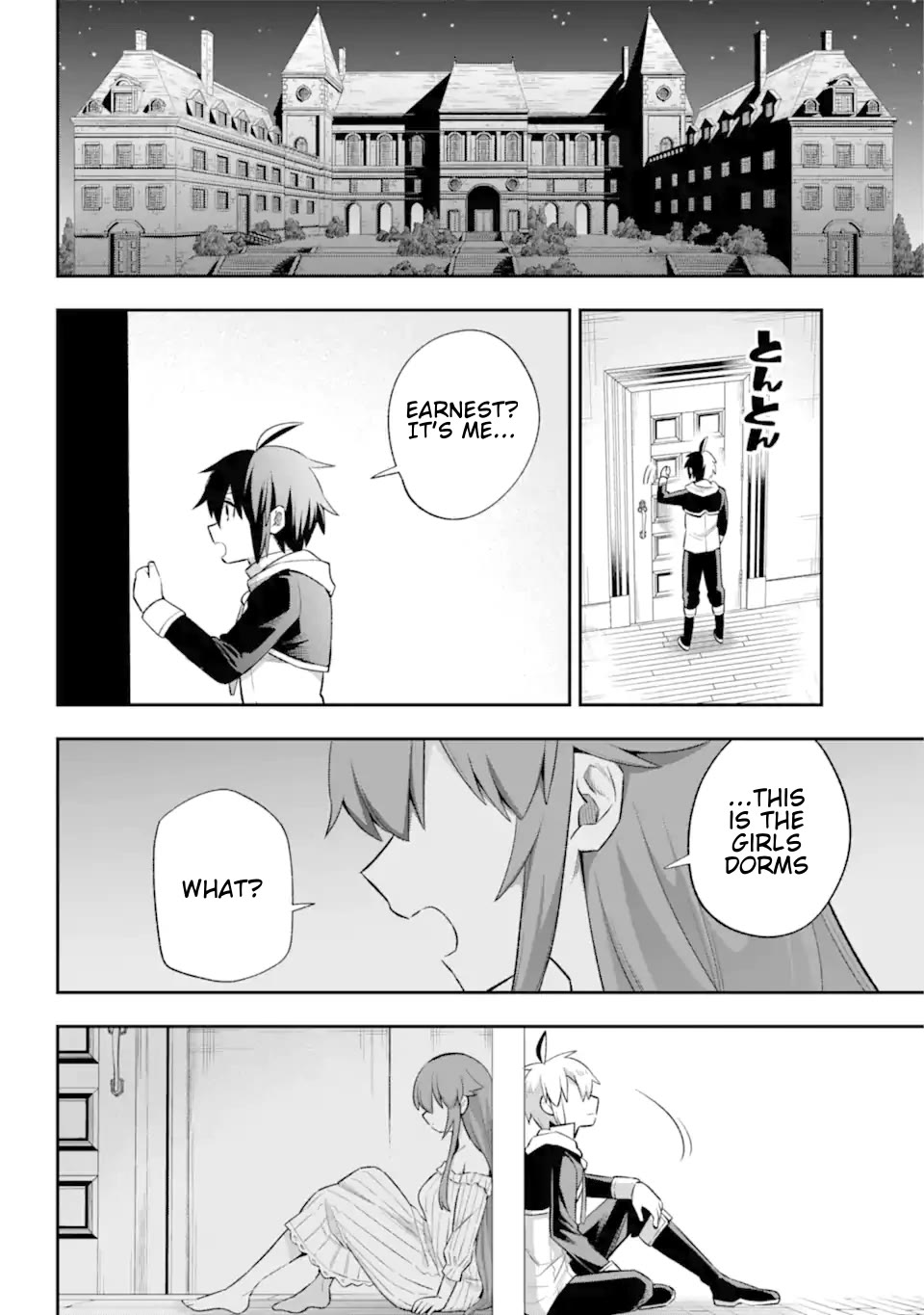 Eiyuu Kyoushitsu Chapter 13.41 page 19 - Vol.13 Chapter 41: One Versus One Against The King