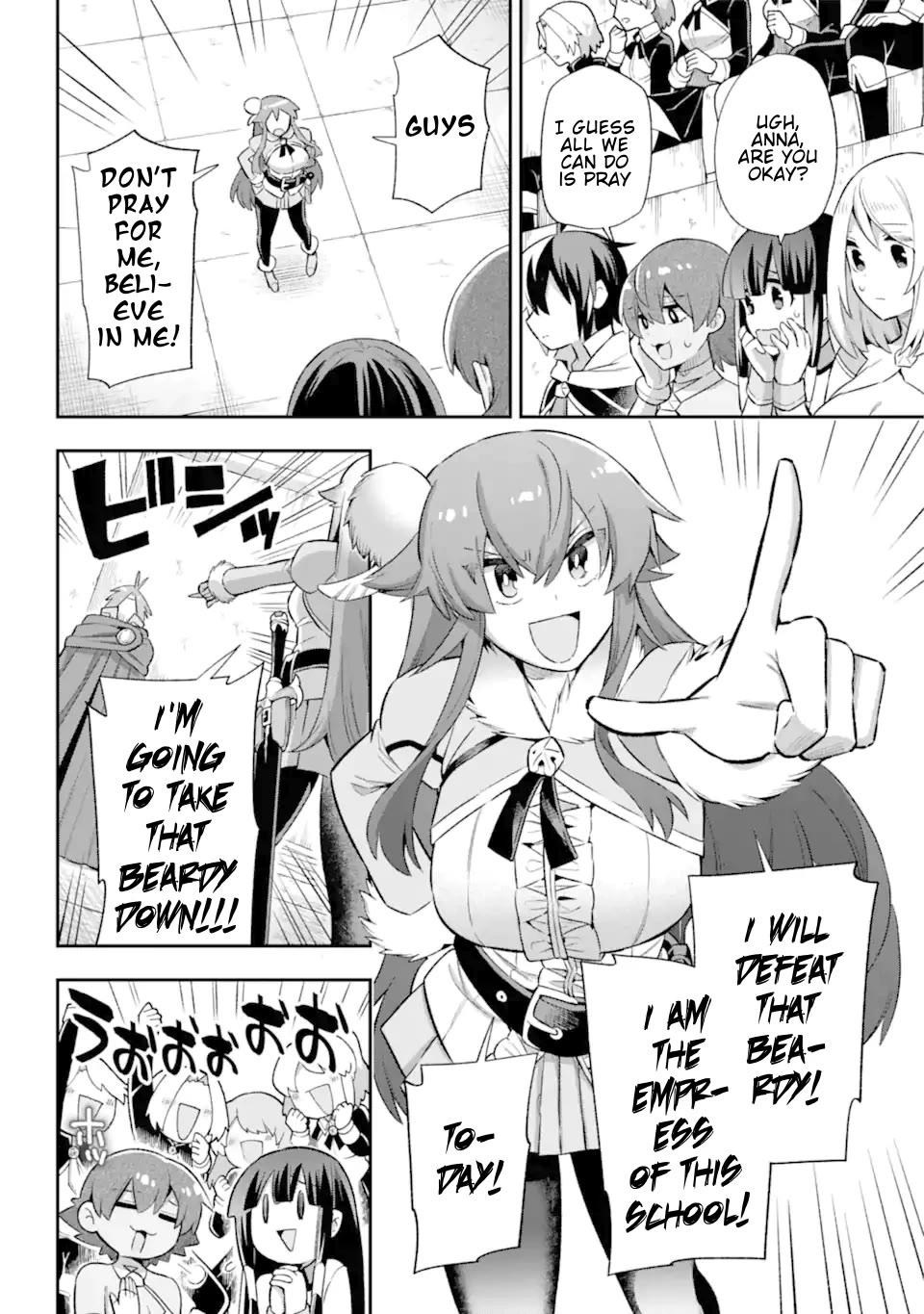 Eiyuu Kyoushitsu Chapter 13.41 page 27 - Vol.13 Chapter 41: One Versus One Against The King