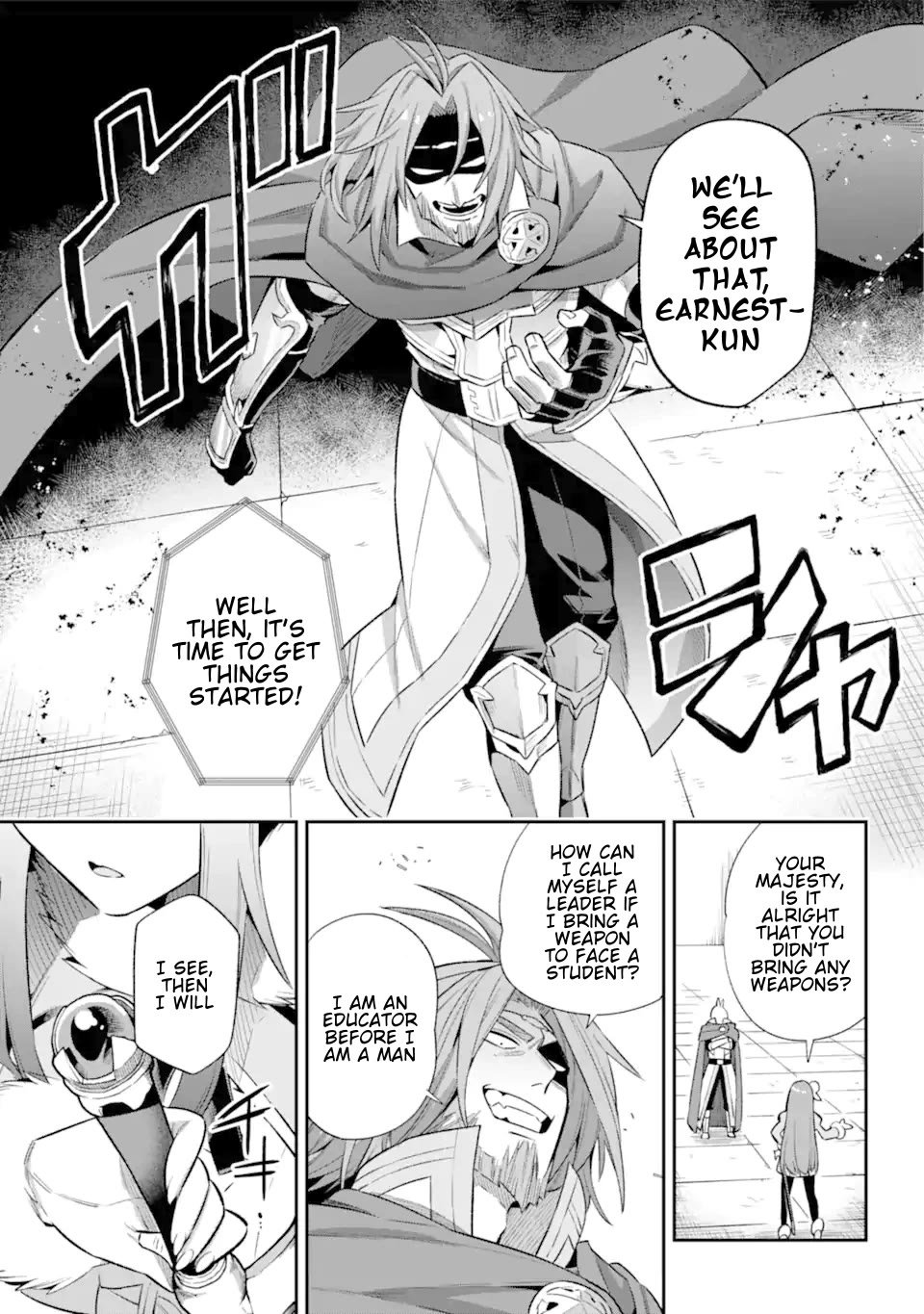 Eiyuu Kyoushitsu Chapter 13.41 page 28 - Vol.13 Chapter 41: One Versus One Against The King