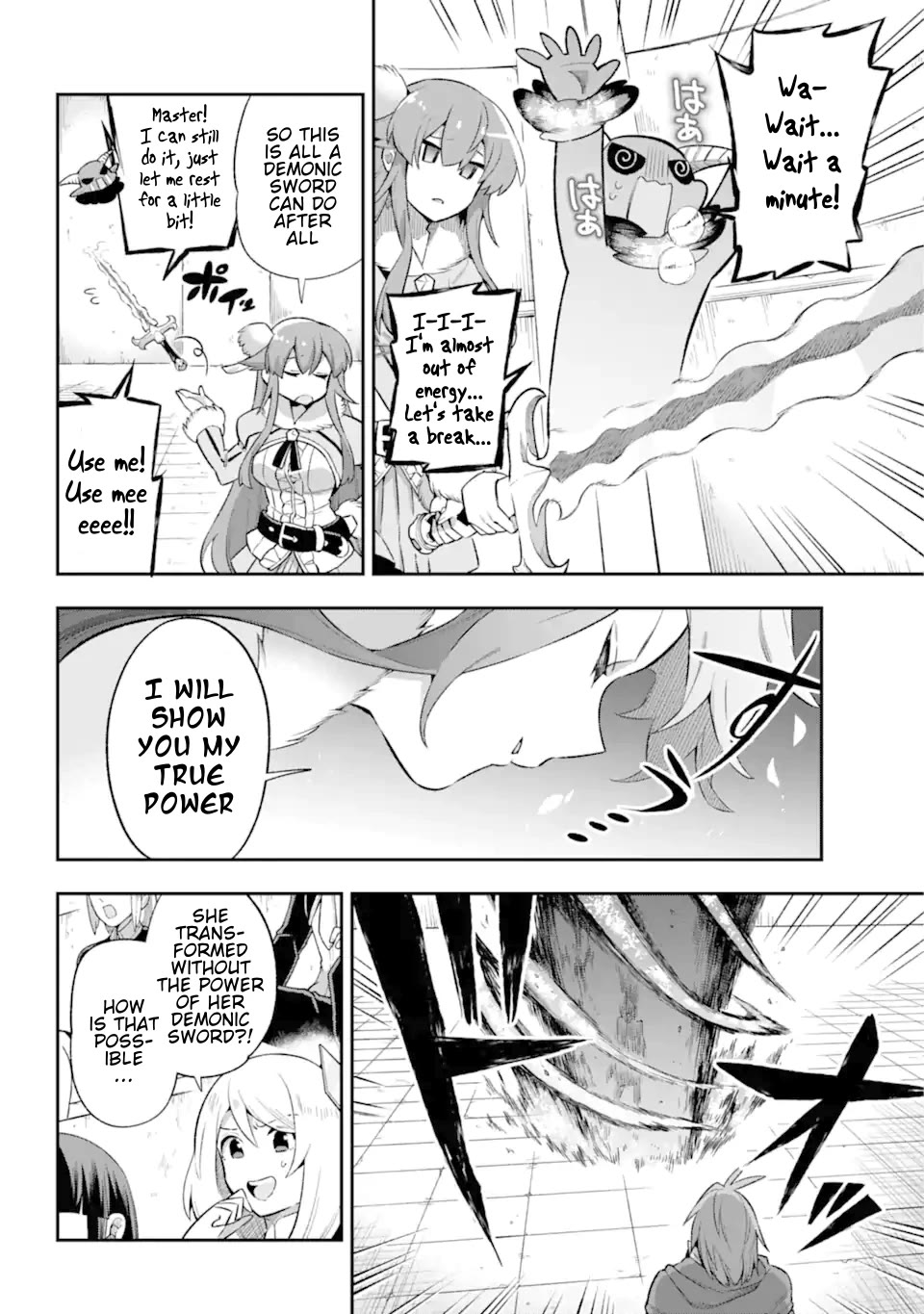 Eiyuu Kyoushitsu Chapter 13.41 page 33 - Vol.13 Chapter 41: One Versus One Against The King
