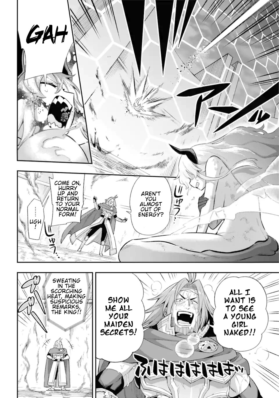 Eiyuu Kyoushitsu Chapter 13.41 page 37 - Vol.13 Chapter 41: One Versus One Against The King