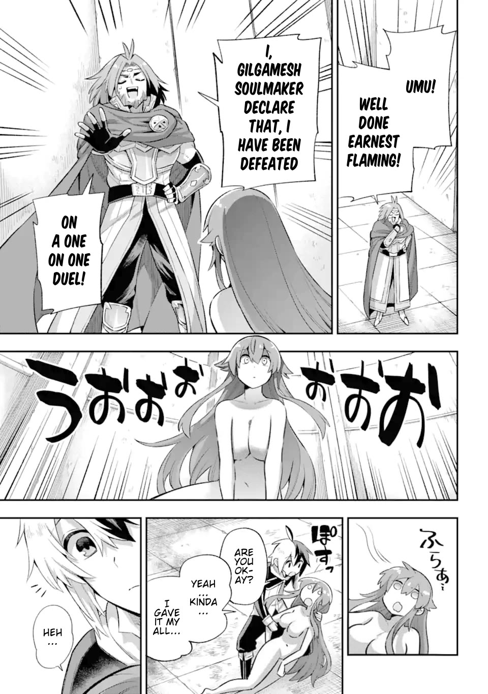 Eiyuu Kyoushitsu Chapter 13.41 page 47 - Vol.13 Chapter 41: One Versus One Against The King