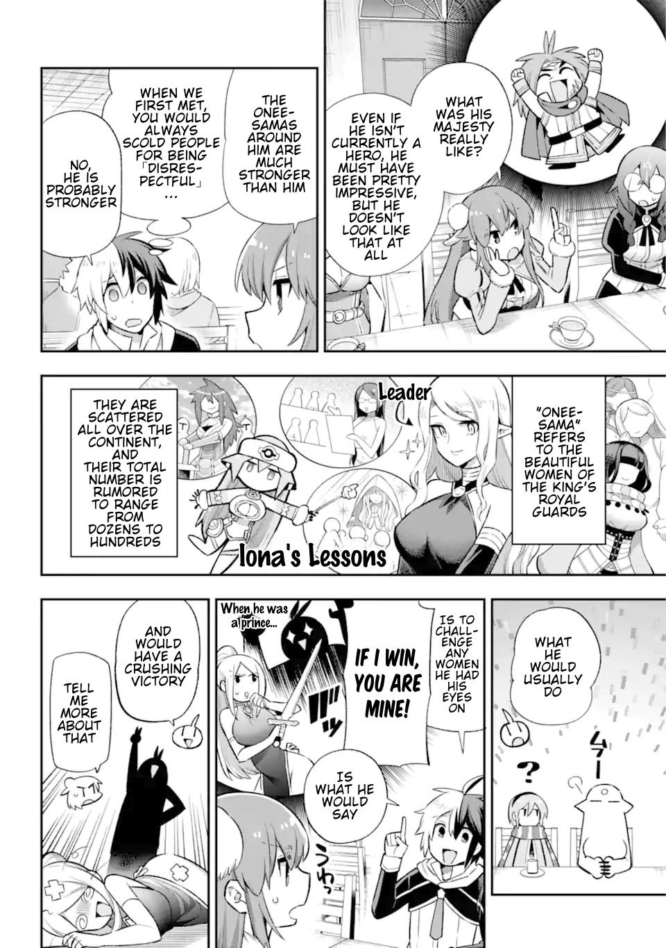 Eiyuu Kyoushitsu Chapter 13.41 page 5 - Vol.13 Chapter 41: One Versus One Against The King