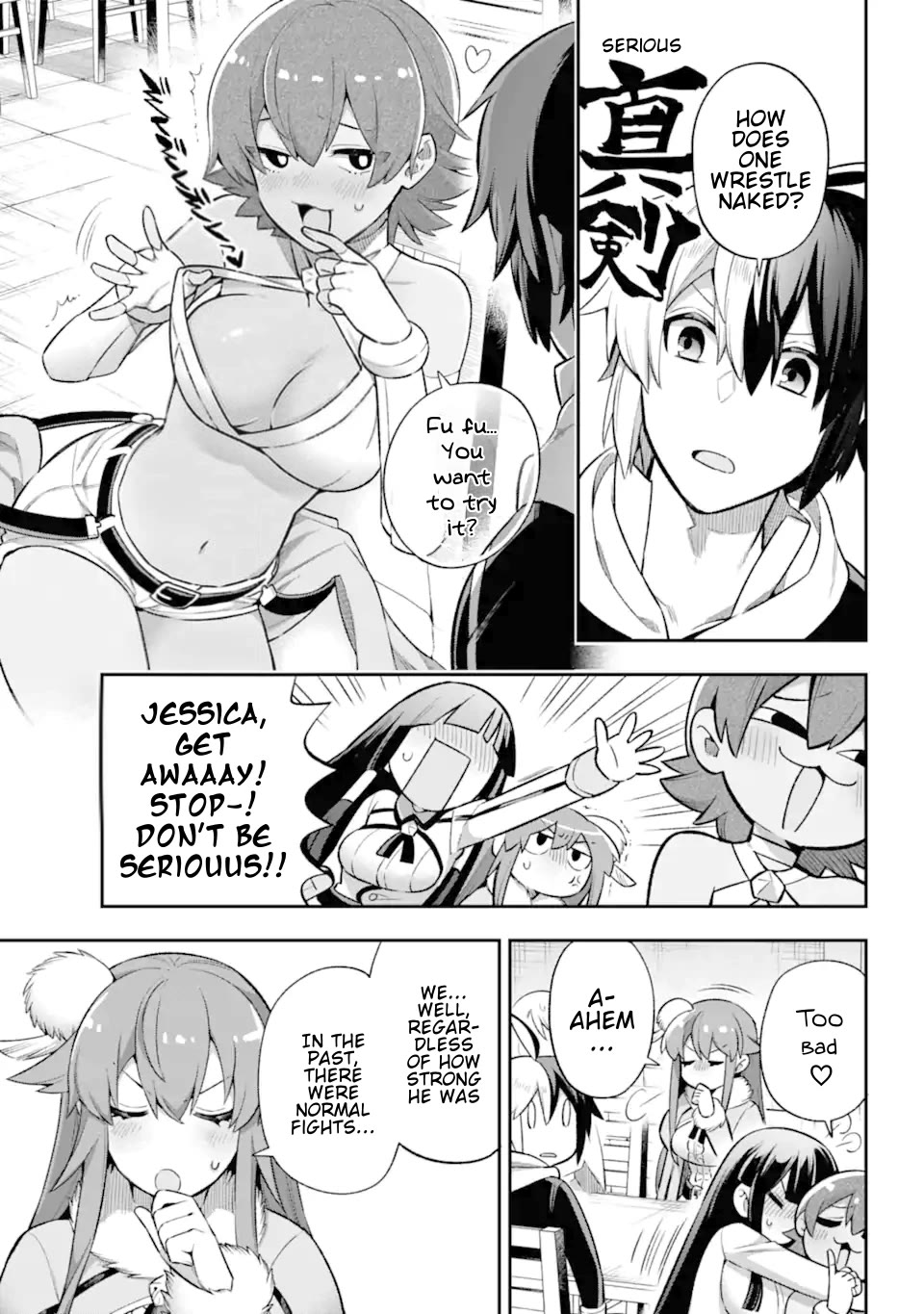 Eiyuu Kyoushitsu Chapter 13.41 page 8 - Vol.13 Chapter 41: One Versus One Against The King