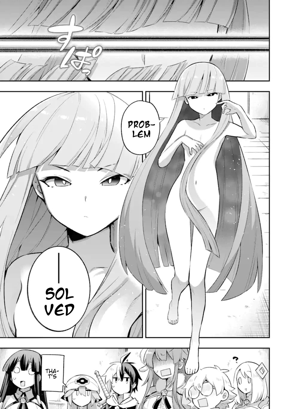 Eiyuu Kyoushitsu Chapter 13.42 page 12 - Vol.13 Chapter 42: Mother is Coming