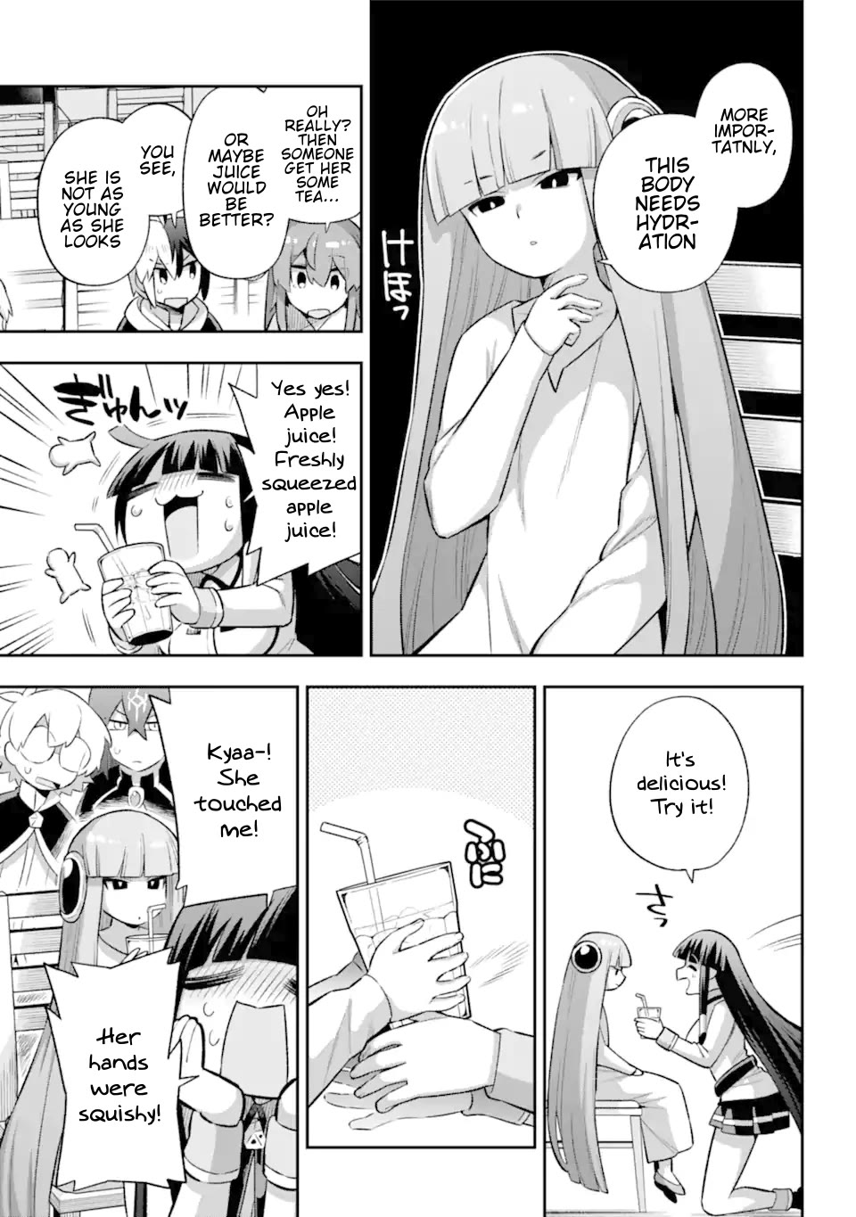 Eiyuu Kyoushitsu Chapter 13.42 page 14 - Vol.13 Chapter 42: Mother is Coming