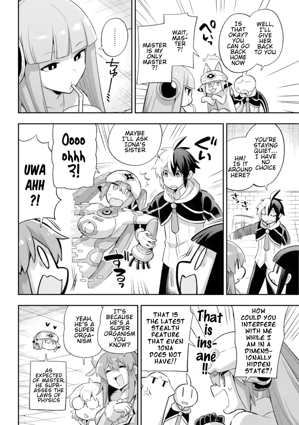 Eiyuu Kyoushitsu Chapter 13.42 page 17 - Vol.13 Chapter 42: Mother is Coming