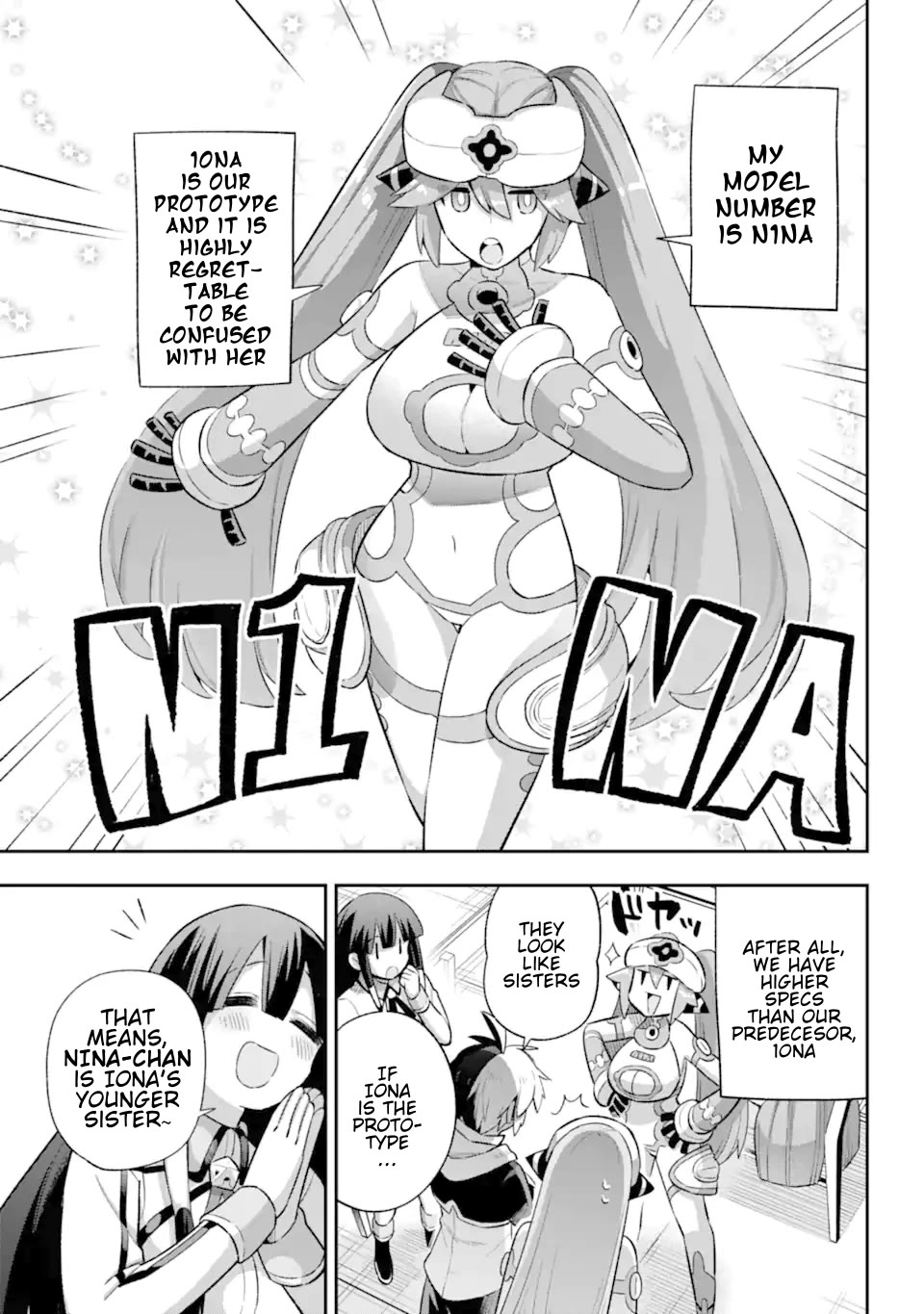 Eiyuu Kyoushitsu Chapter 13.42 page 18 - Vol.13 Chapter 42: Mother is Coming