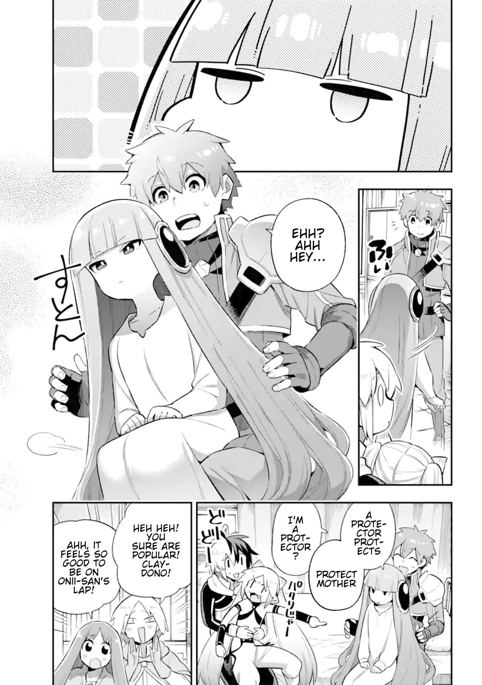 Eiyuu Kyoushitsu Chapter 13.42 page 26 - Vol.13 Chapter 42: Mother is Coming