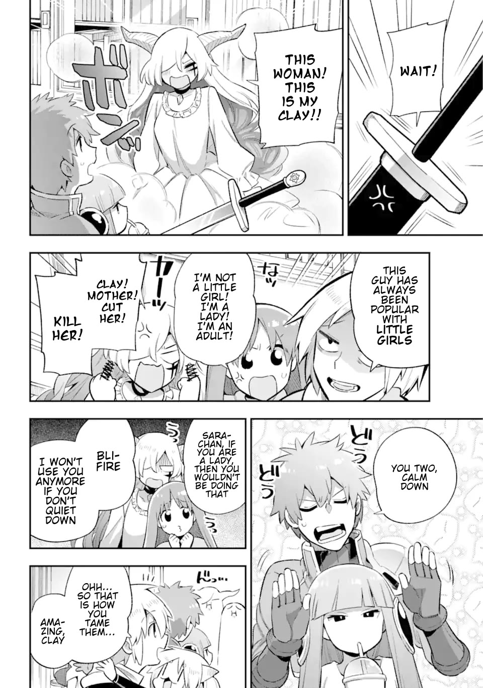 Eiyuu Kyoushitsu Chapter 13.42 page 27 - Vol.13 Chapter 42: Mother is Coming