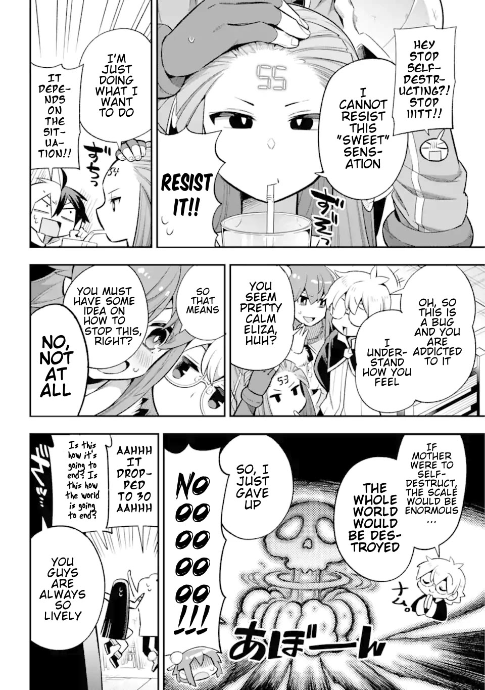 Eiyuu Kyoushitsu Chapter 13.42 page 37 - Vol.13 Chapter 42: Mother is Coming