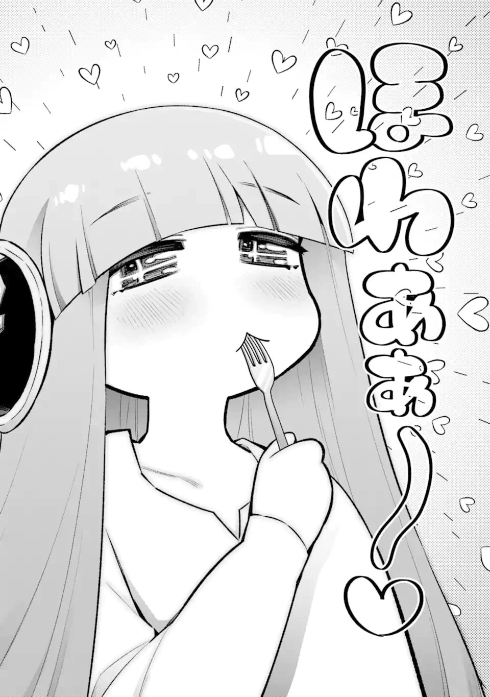 Eiyuu Kyoushitsu Chapter 13.42 page 39 - Vol.13 Chapter 42: Mother is Coming