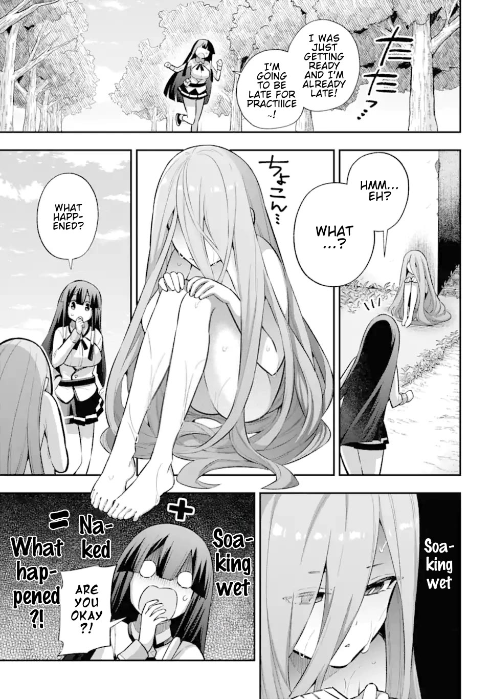 Eiyuu Kyoushitsu Chapter 13.42 page 4 - Vol.13 Chapter 42: Mother is Coming