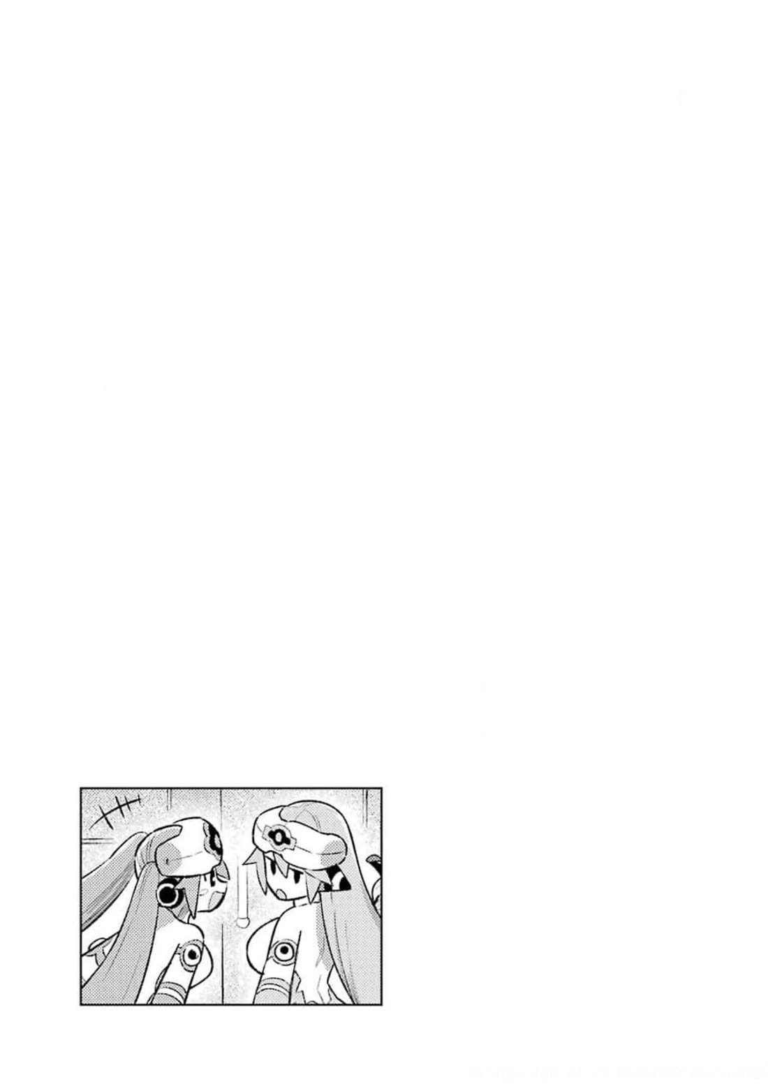 Eiyuu Kyoushitsu Chapter 13.42 page 45 - Vol.13 Chapter 42: Mother is Coming
