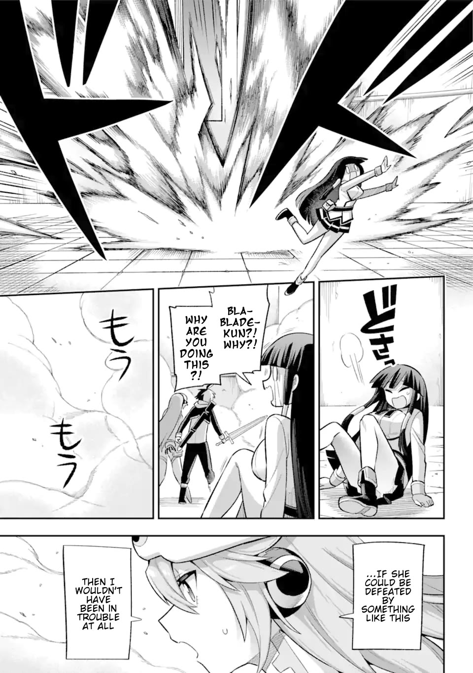 Eiyuu Kyoushitsu Chapter 13.42 page 8 - Vol.13 Chapter 42: Mother is Coming