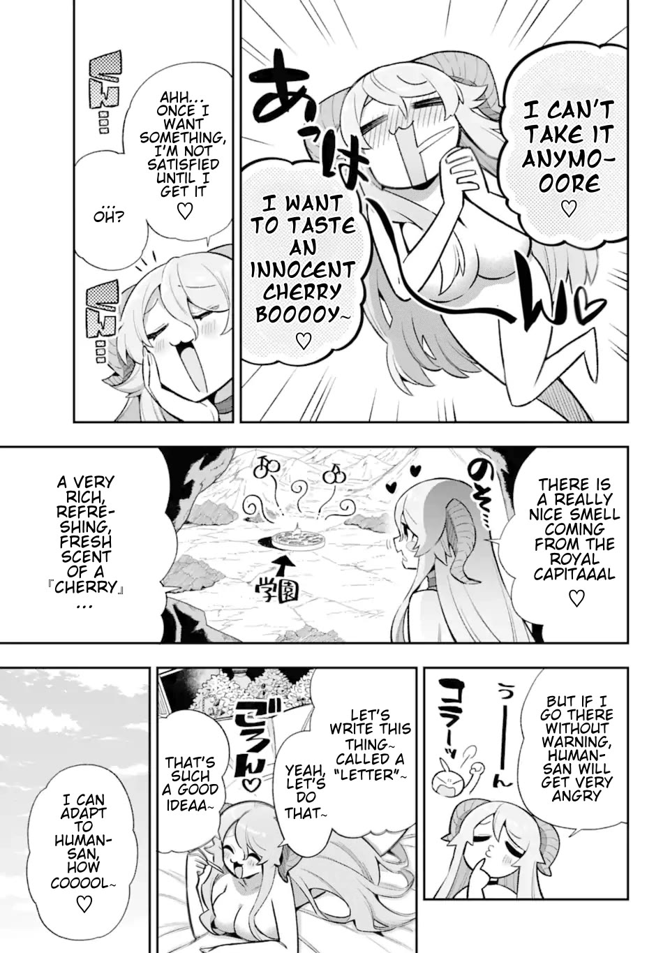 Eiyuu Kyoushitsu Chapter 14.43-1 page 13 - Vol.14 Chapter 43.1: Mother I