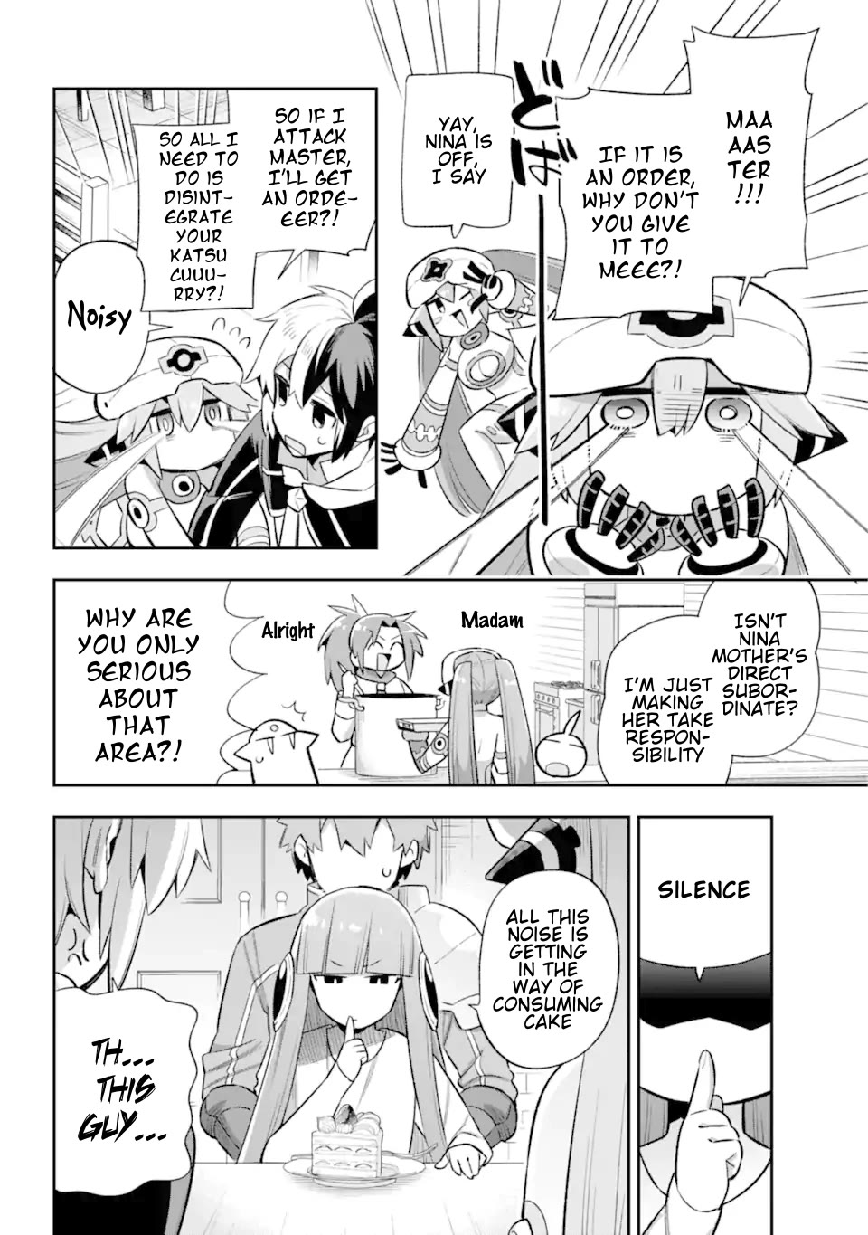 Eiyuu Kyoushitsu Chapter 14.43-1 page 16 - Vol.14 Chapter 43.1: Mother I