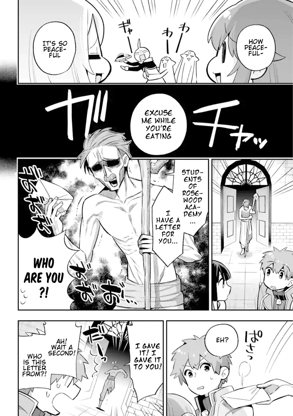 Eiyuu Kyoushitsu Chapter 14.43-1 page 18 - Vol.14 Chapter 43.1: Mother I