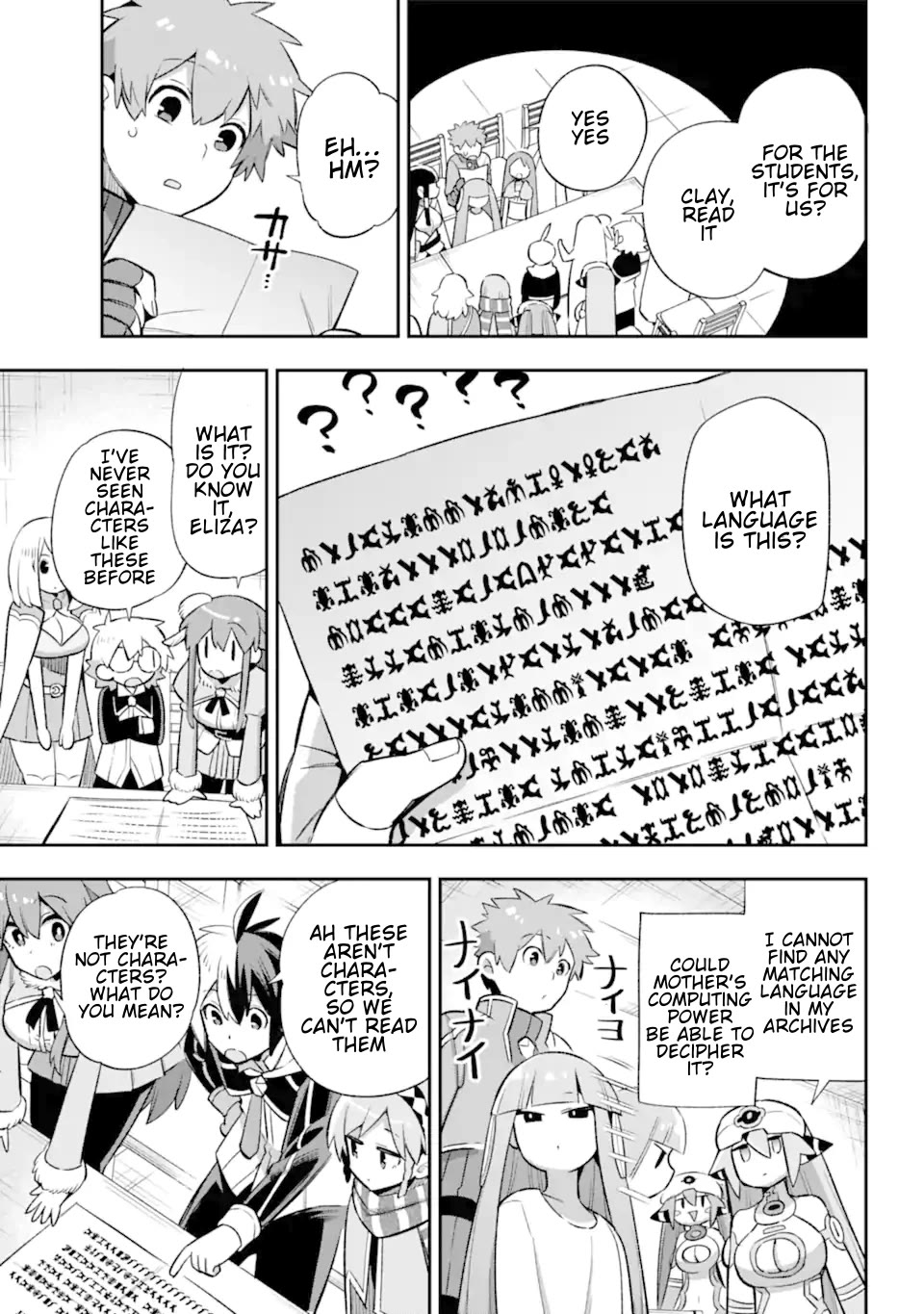 Eiyuu Kyoushitsu Chapter 14.43-1 page 19 - Vol.14 Chapter 43.1: Mother I
