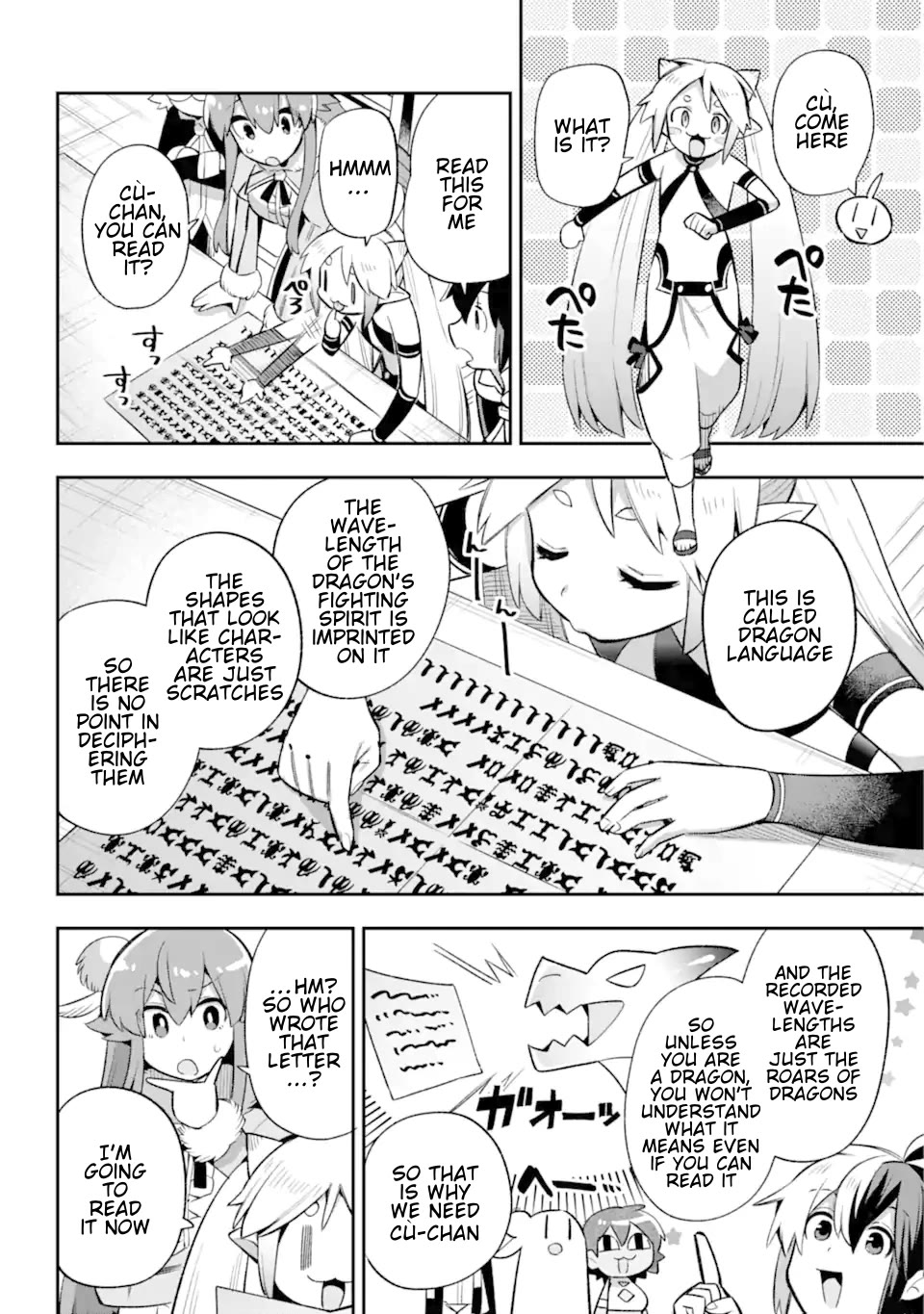 Eiyuu Kyoushitsu Chapter 14.43-1 page 20 - Vol.14 Chapter 43.1: Mother I